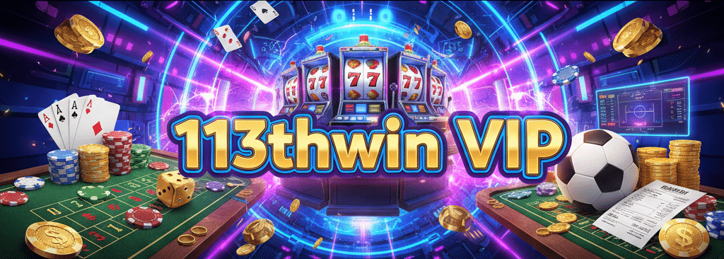 113thwin vip